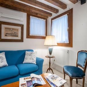 Giò&Giò Venice B&B